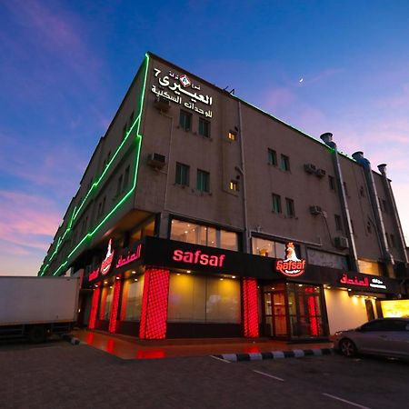 Al Eairy Apartments -Aldamam 7 Dammam Exterior photo