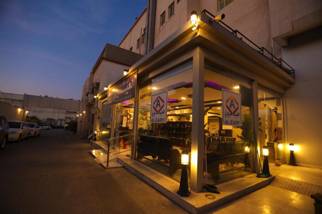 Al Eairy Apartments -Aldamam 7 Dammam Exterior photo