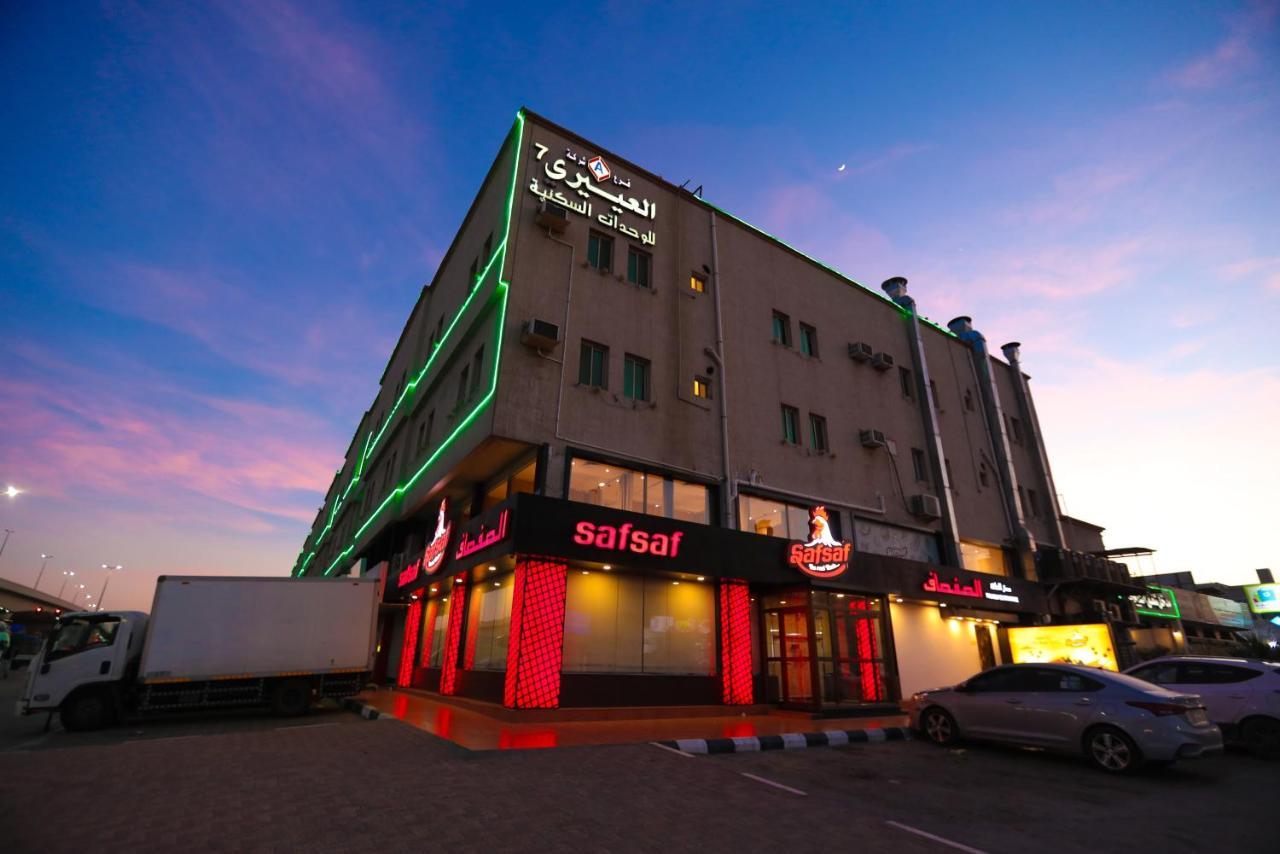 Al Eairy Apartments -Aldamam 7 Dammam Exterior photo