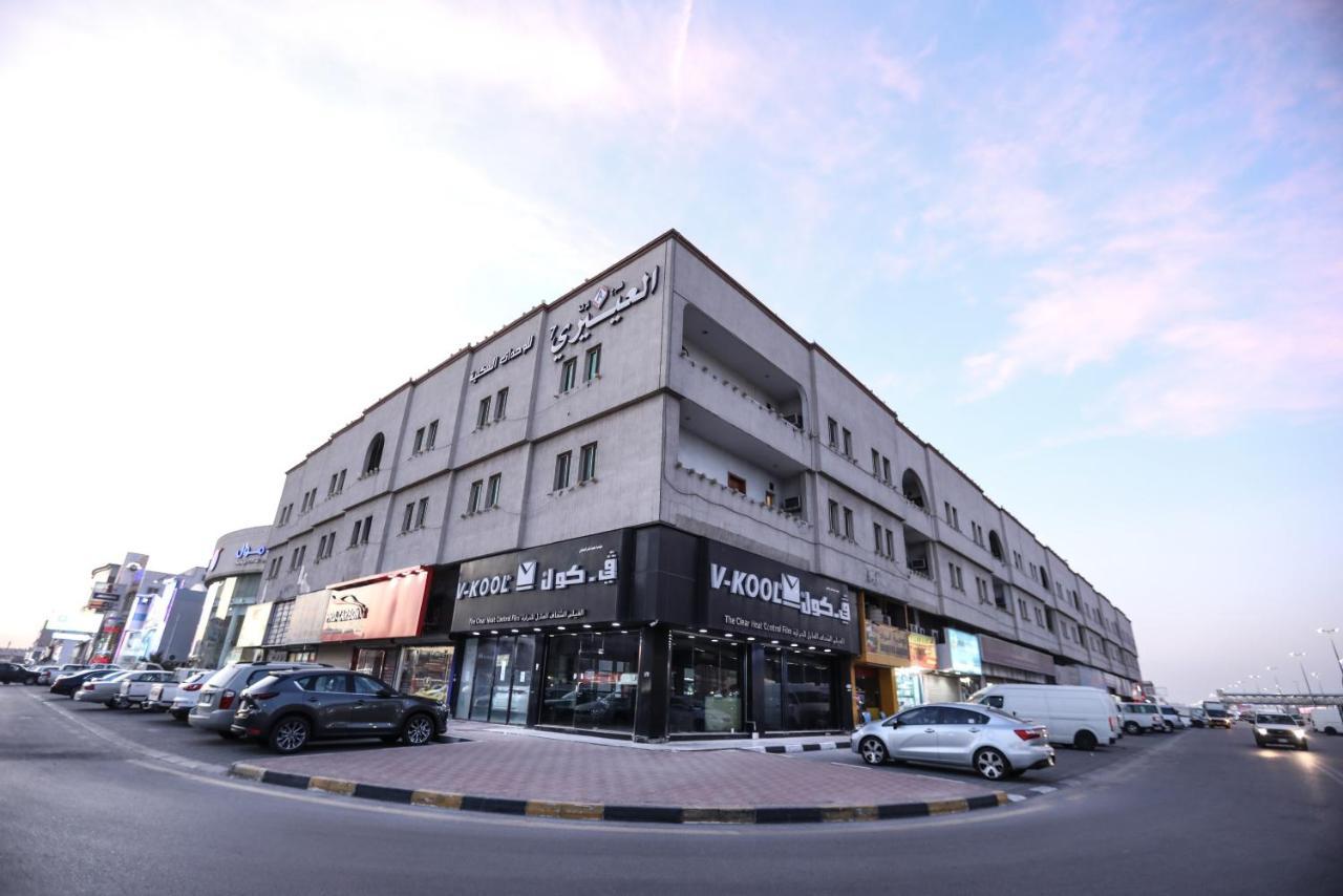 Al Eairy Apartments -Aldamam 7 Dammam Exterior photo