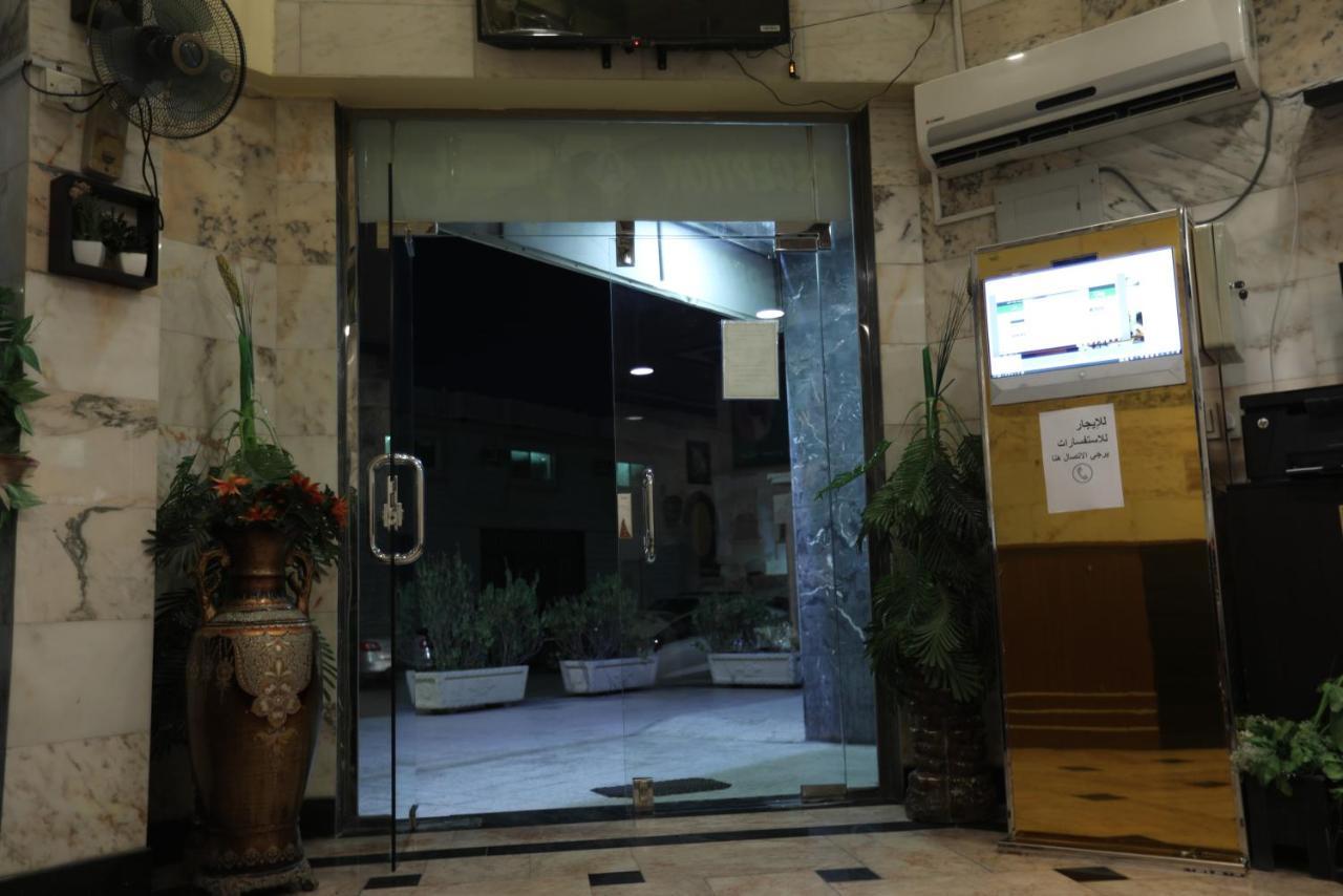 Al Eairy Apartments -Aldamam 7 Dammam Exterior photo